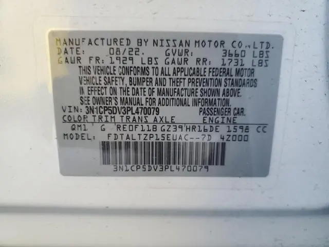 2023 NISSAN KICKS SR  