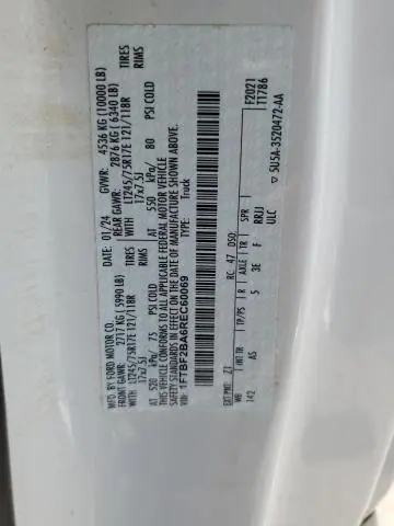 2024 FORD F250 SUPER DUTY  