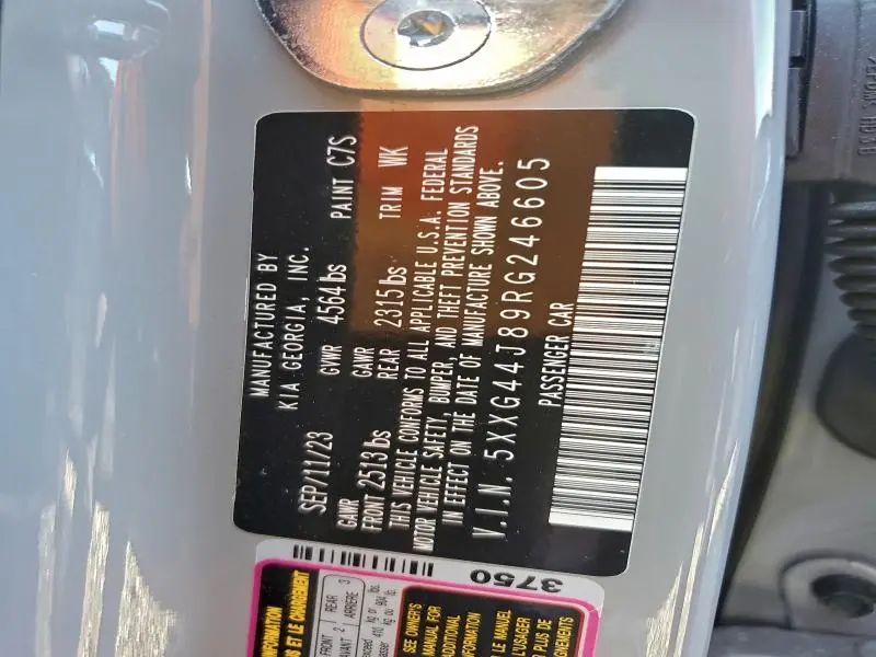 2024 KIA K5 GT  