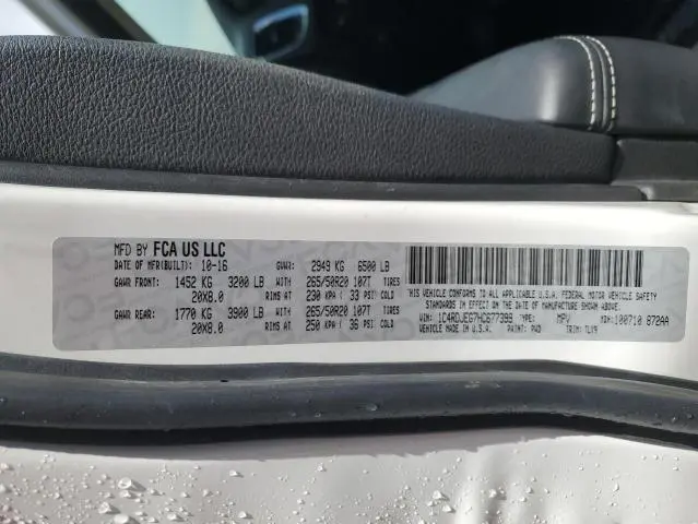 2017 DODGE DURANGO CITADEL  