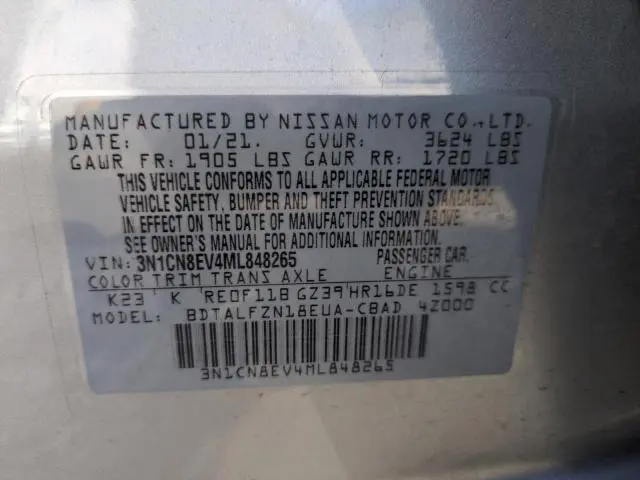 2021 NISSAN VERSA SV  