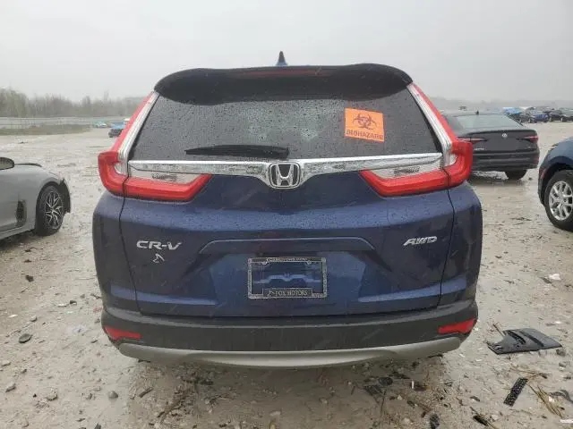 2019 HONDA CR-V EXL  