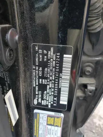 2015 KIA OPTIMA EX  