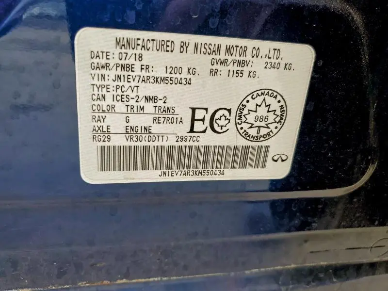 2019 INFINITI Q50 LUXE  