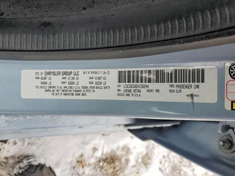 2014 CHRYSLER 200 LIMITED  