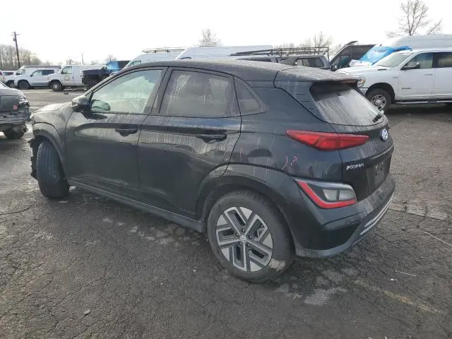 2023 HYUNDAI KONA SE  
