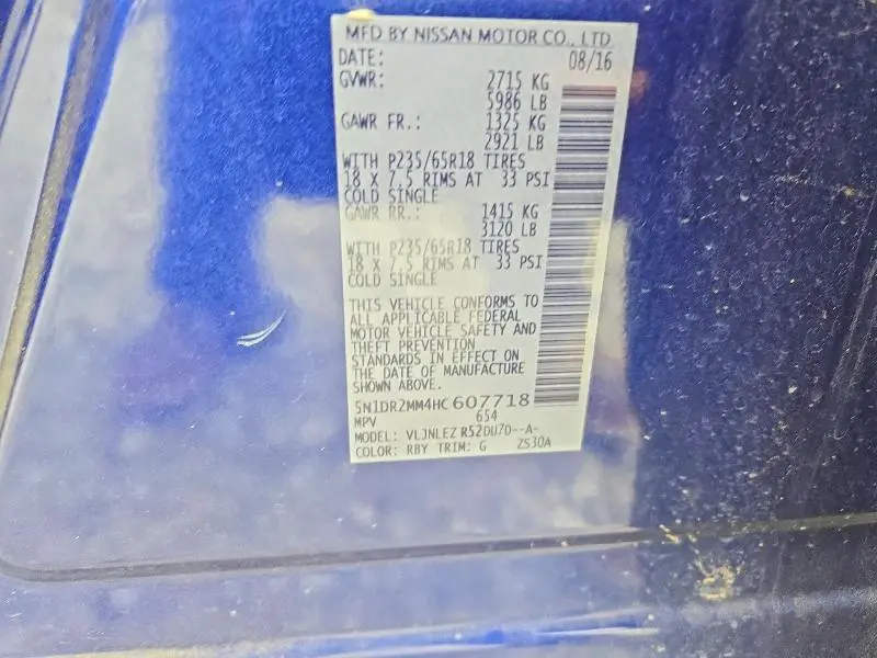 2017 NISSAN PATHFINDER SV  