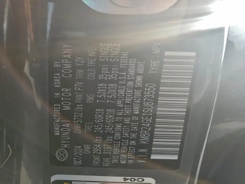 2025 HYUNDAI PALISADE SEL  