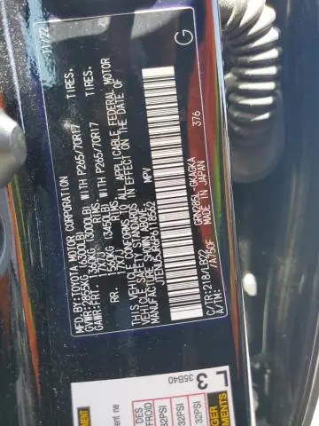 2023 TOYOTA 4RUNNER SE