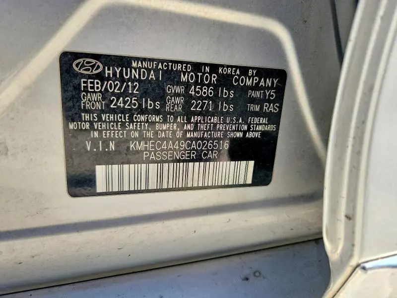 2012 HYUNDAI SONATA HYBRID  