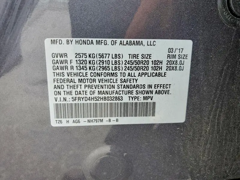 2017 ACURA MDX TECHNOLOGY  