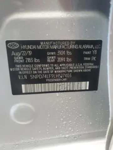 2020 HYUNDAI ELANTRA SE  