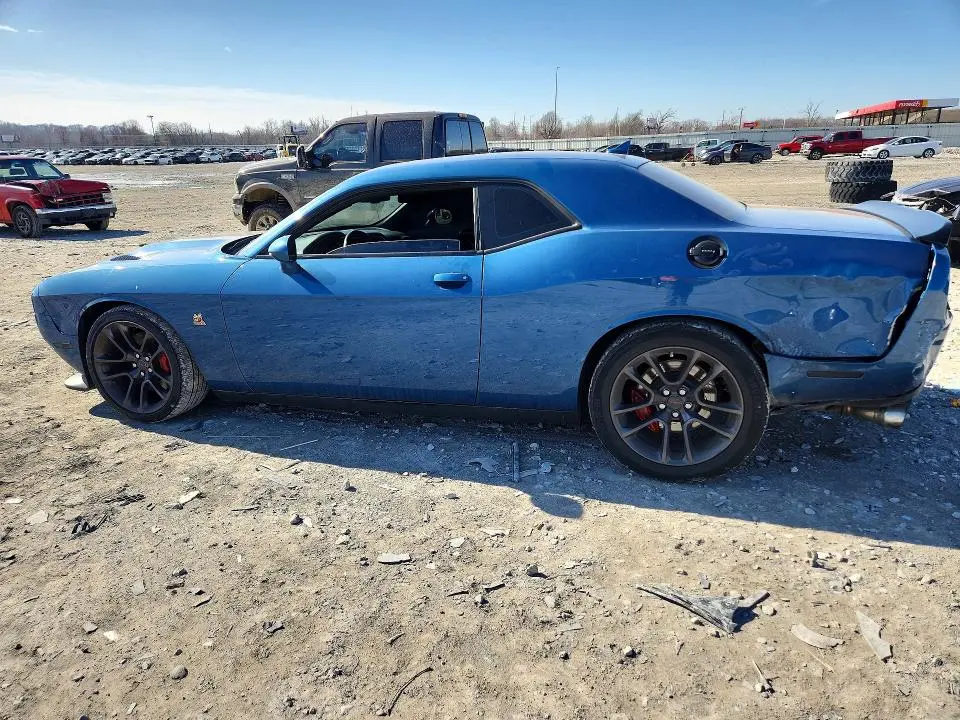 2020 DODGE CHALLENGER   