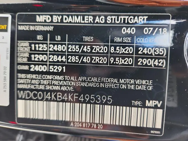 2019 MERCEDES-BENZ GLC COUPE 300 4MATIC  