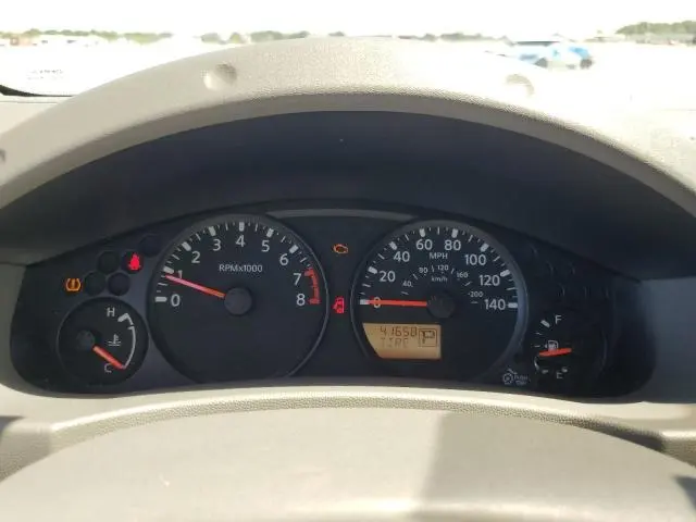 2021 NISSAN FRONTIER S  