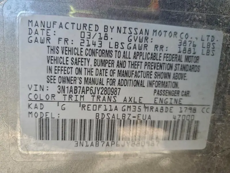 2018 NISSAN SENTRA S  