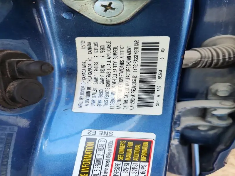 2010 HONDA CIVIC LX  