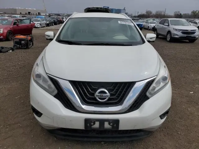 2017 NISSAN MURANO S  