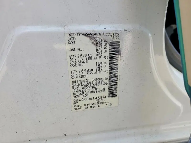2019 NISSAN MURANO S  