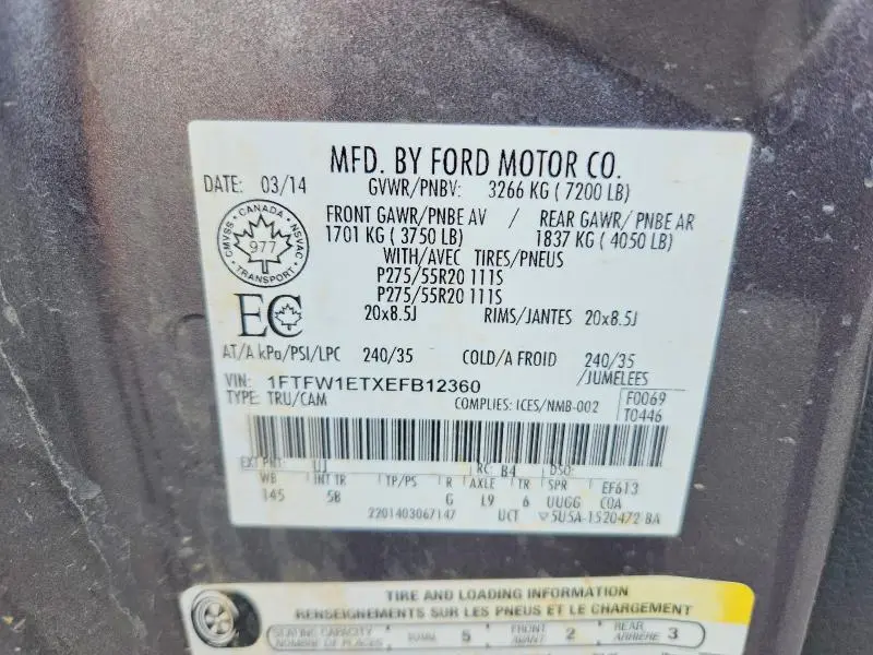 2014 FORD F150 SUPERCREW  