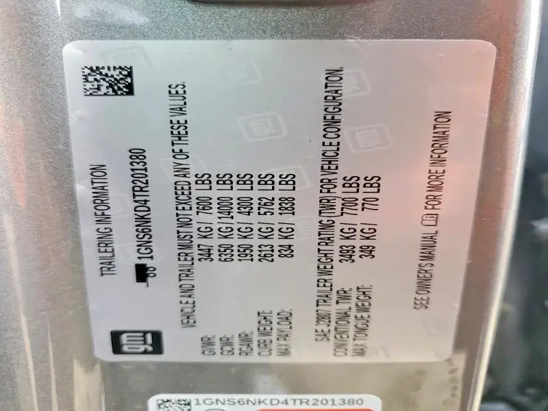 2026 CHEVROLET TAHOE K1500 LT  