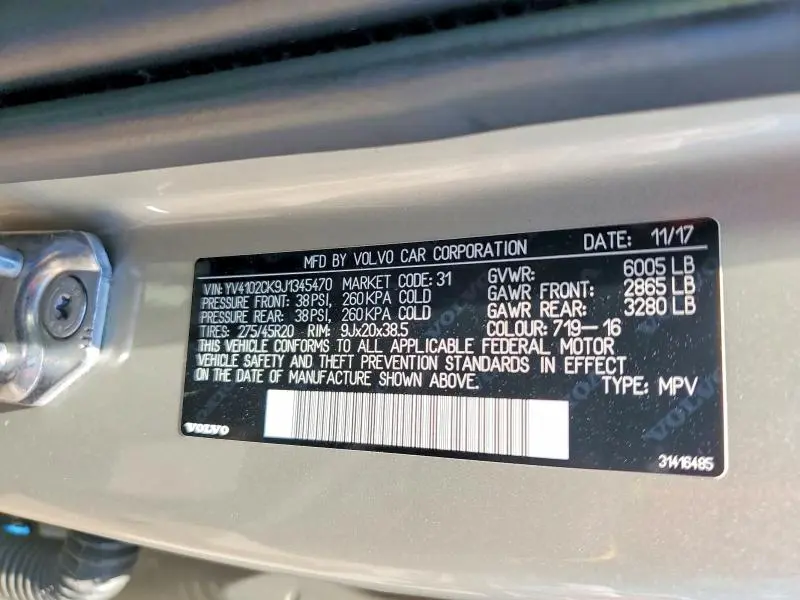 2018 VOLVO XC90 T5  