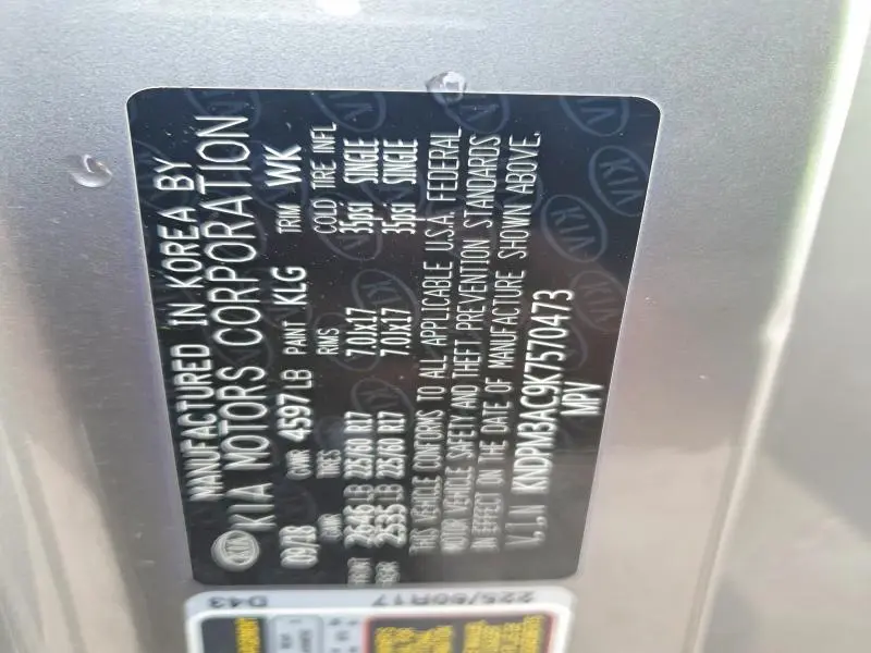 2019 KIA SPORTAGE LX  