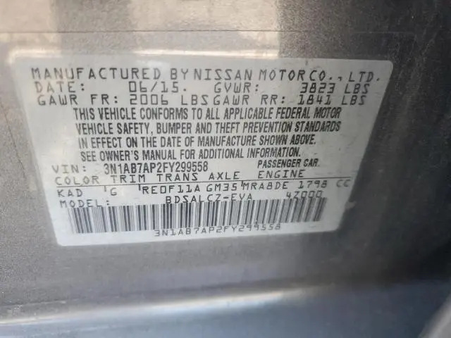 2015 NISSAN SENTRA S  