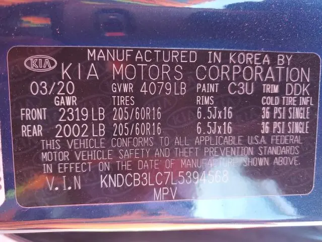 2020 KIA NIRO LX