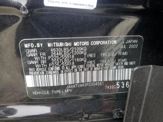 2023 MITSUBISHI ECLIPSE CROSS LE