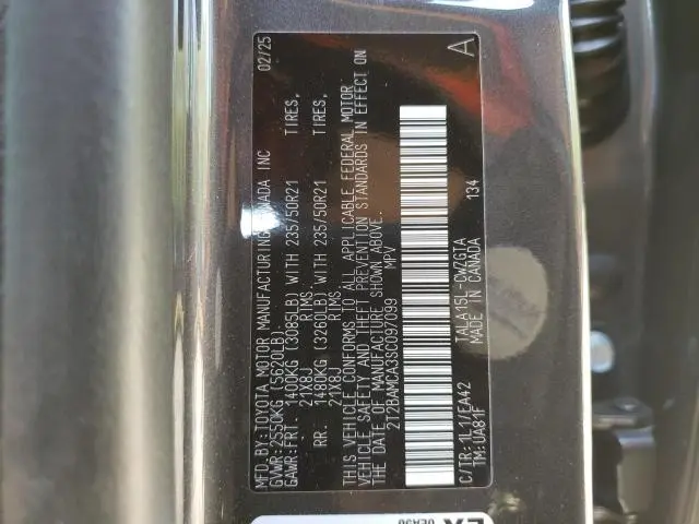 2025 LEXUS RX 350 BASE  