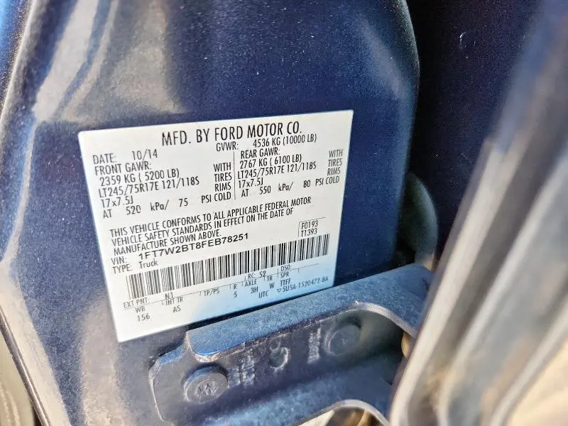 2015 FORD F250 SUPER DUTY  