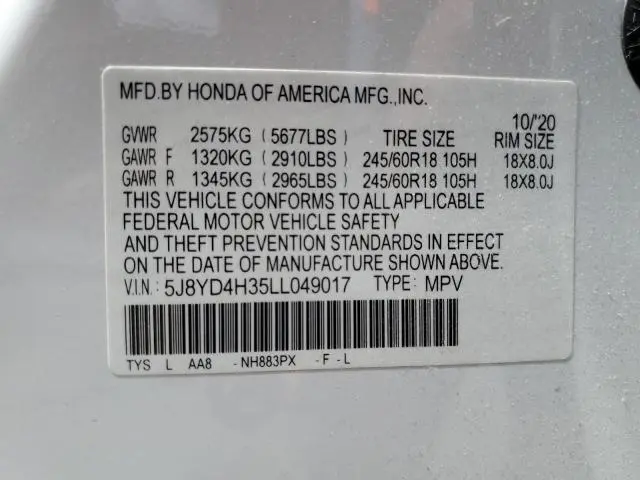 2020 ACURA MDX   