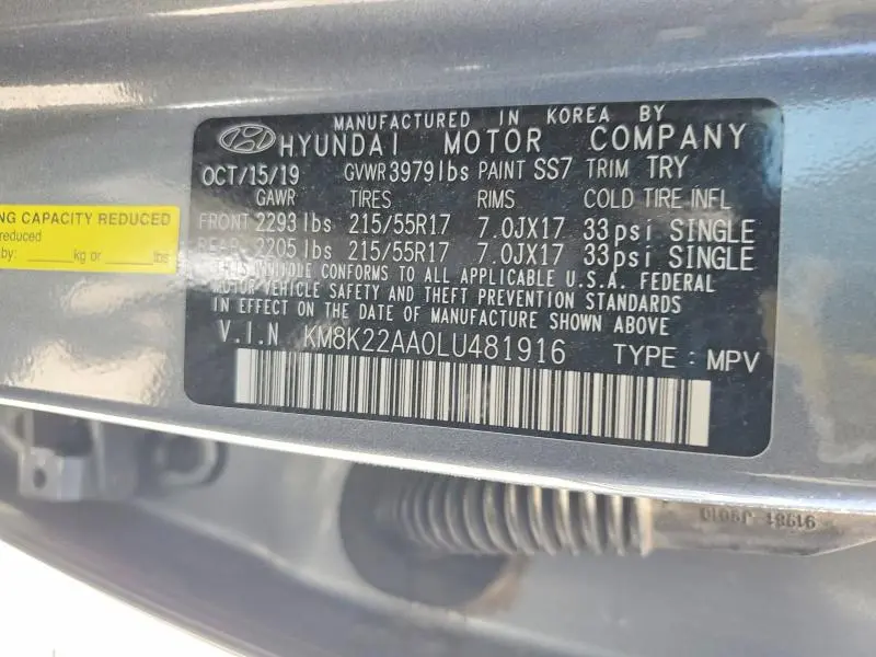 2020 HYUNDAI KONA SEL  