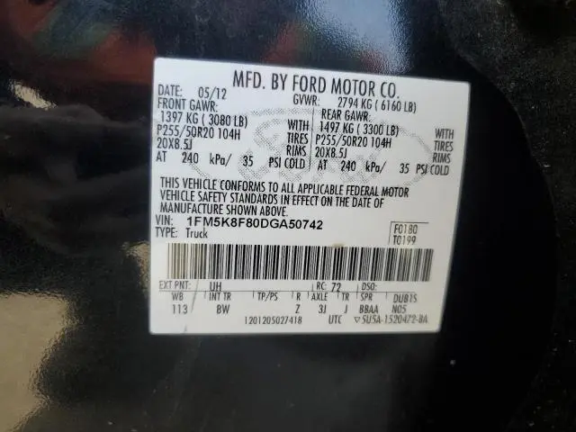 2013 FORD EXPLORER LIMITED