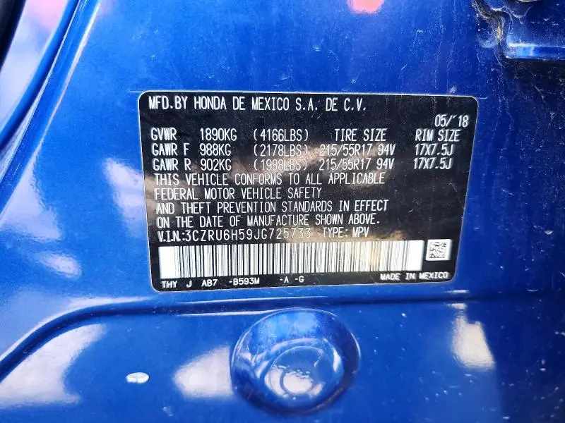 2018 HONDA HR-V EX  