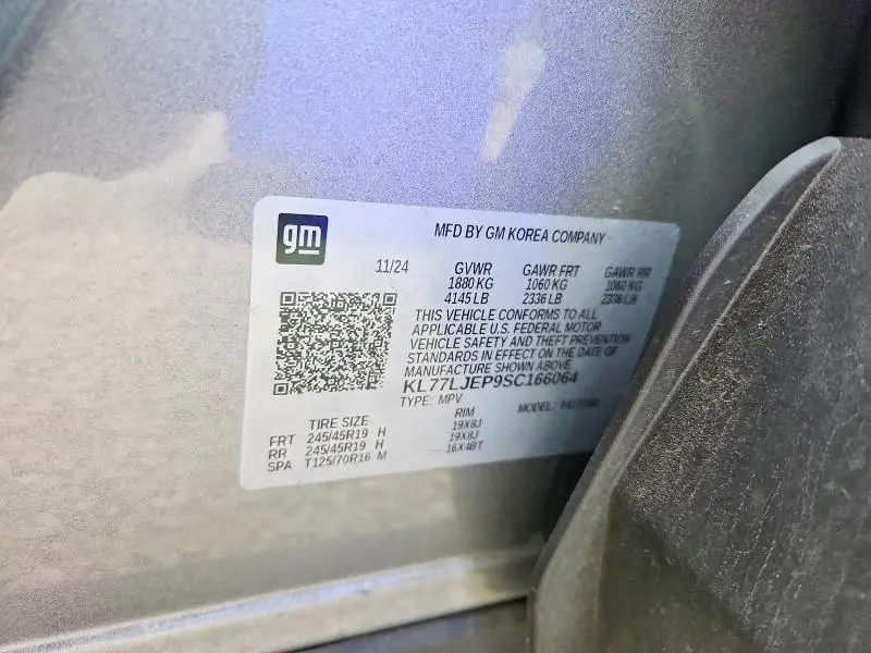 2025 CHEVROLET TRAX 2RS  
