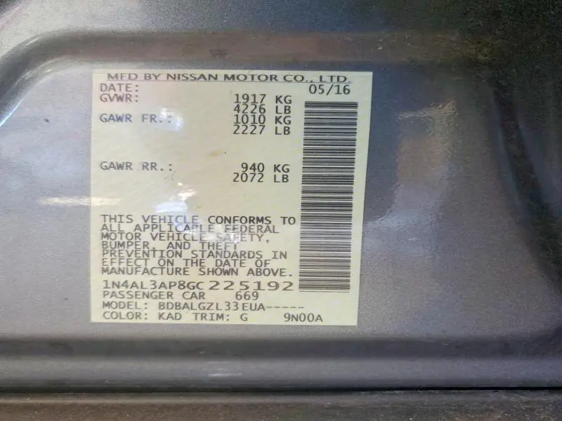 2016 NISSAN ALTIMA 2.5 S  