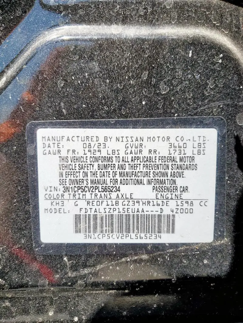 2023 NISSAN KICKS SV  