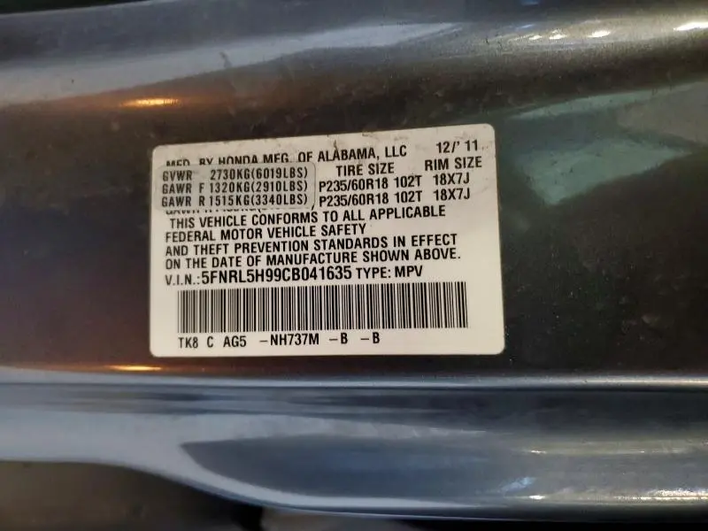 2013 HONDA ODYSSEY TOURING  