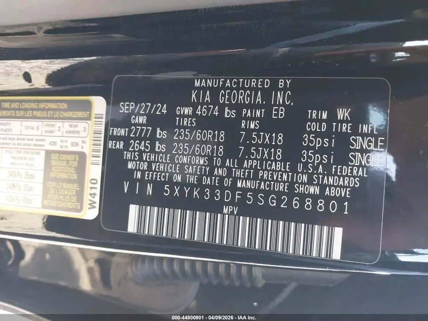 2025 KIA SPORTAGE EX
