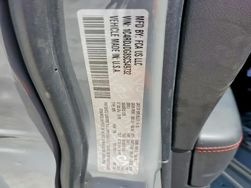 2025 DODGE DURANGO   