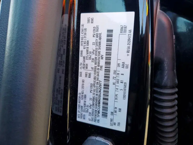 2025 FORD ESCAPE ST LINE  