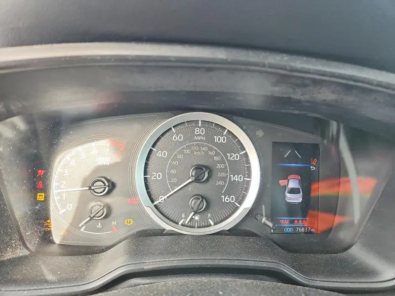 2022 TOYOTA COROLLA LE  