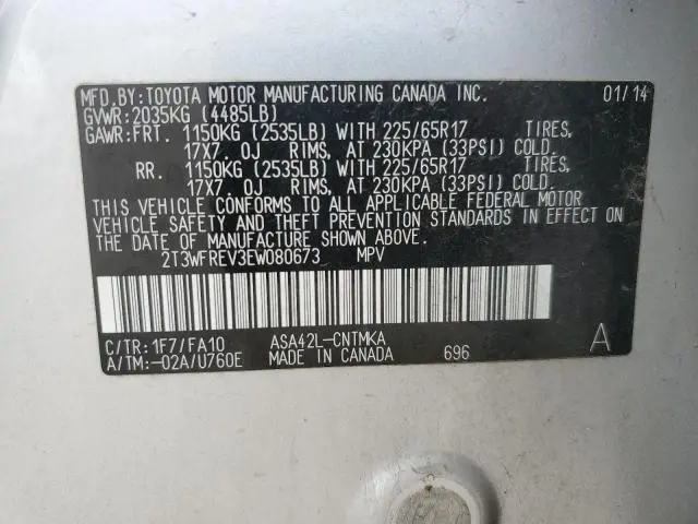 2014 TOYOTA RAV4 XLE  