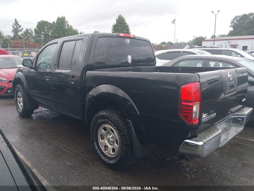 2011 NISSAN FRONTIER S