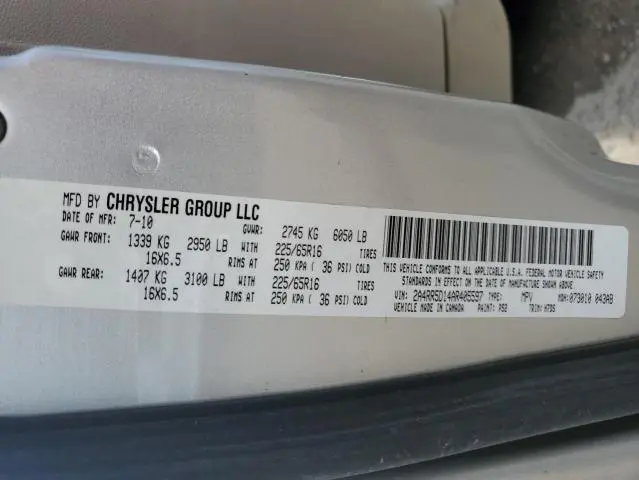 2010 CHRYSLER TOWN & COUNTRY TOURING  