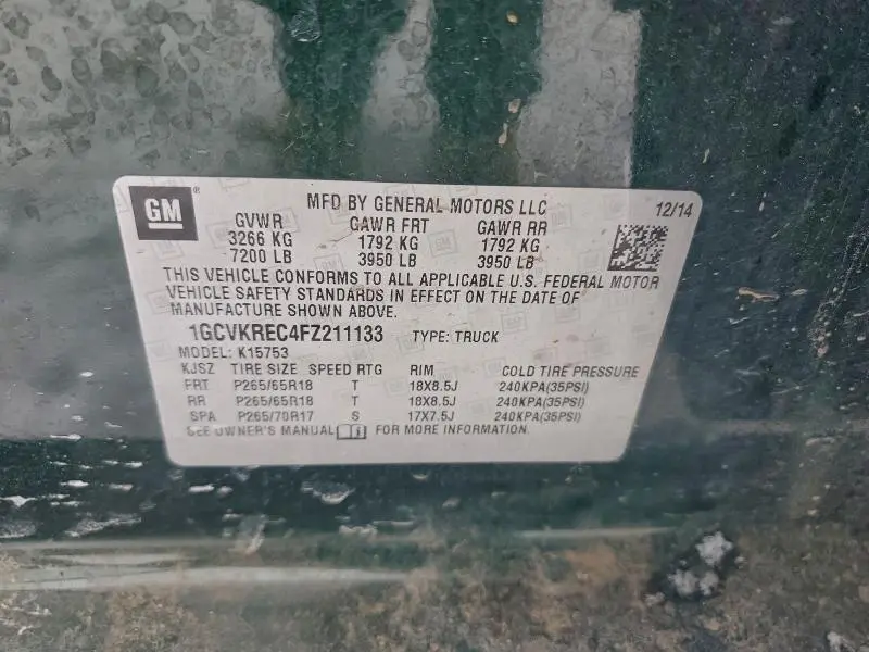 2015 CHEVROLET SILVERADO K1500 LT  