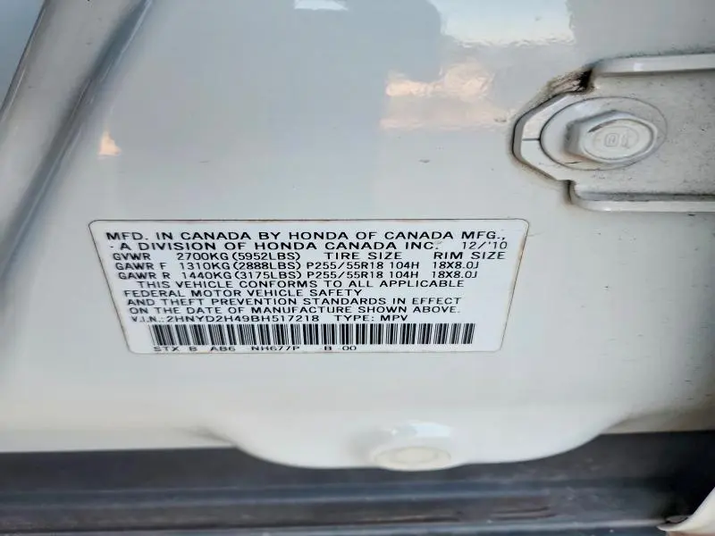 2011 ACURA MDX TECHNOLOGY  