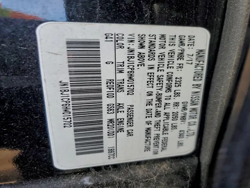 2017 NISSAN ROGUE SPORT S  